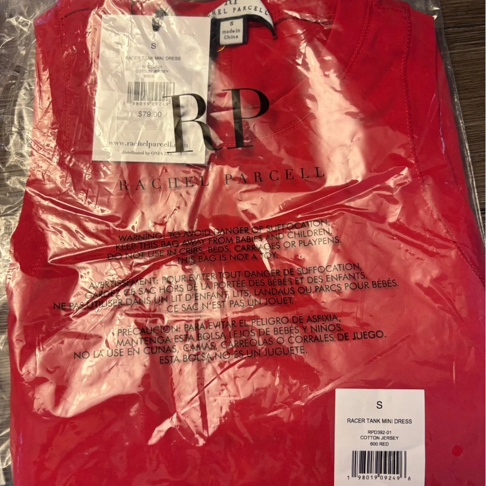 Rachel Parcell-Small Racer Tank Mini Dress - Picture 2 of 2